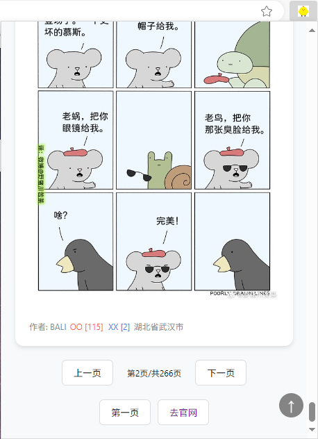2025-05-10T08:59:07.png